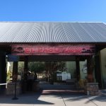 elpasozoo