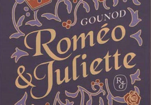 romeojuliet