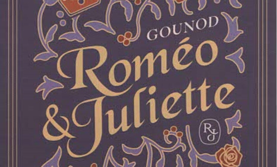 romeojuliet